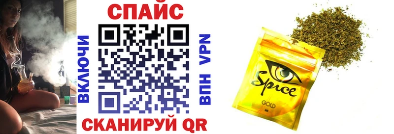 MEGA ССЫЛКА  как найти наркотики  Райчихинск  Бутират BDO 33% 