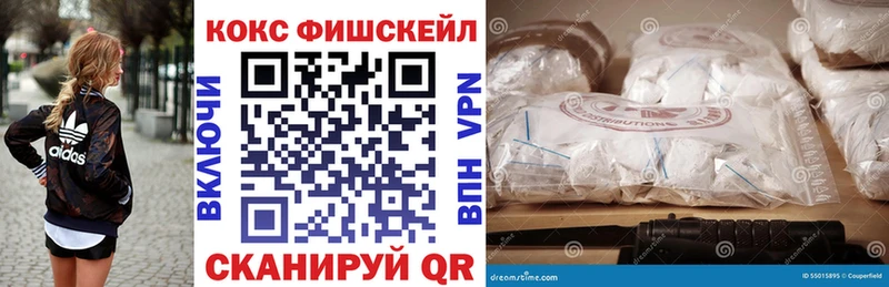 даркнет сайт  Райчихинск  Cocaine Columbia 