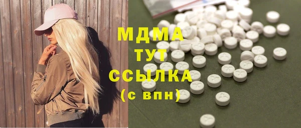 mdpv Осташков