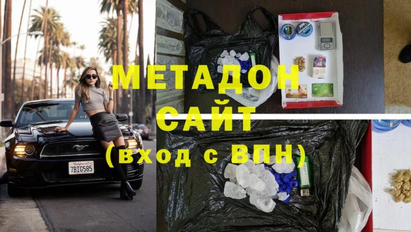 mdpv Осташков