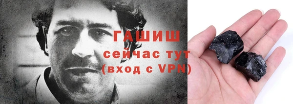 кокаин премиум Остров