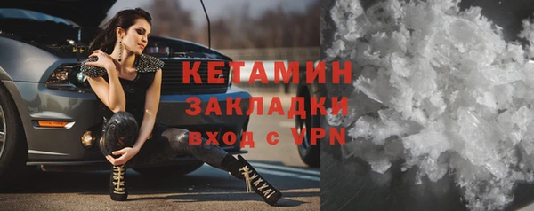 кокаин премиум Остров