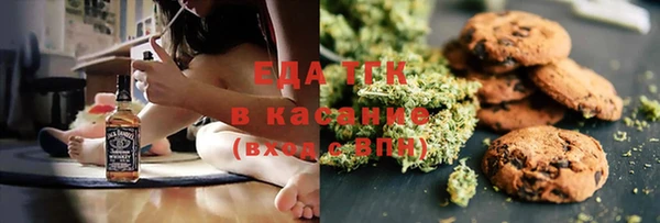 кокаин премиум Остров