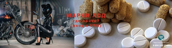 mdpv Осташков