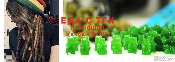 mdpv Осташков