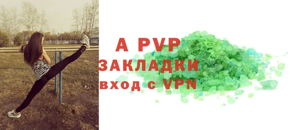 каннабис Няндома