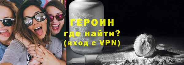 mdpv Осташков