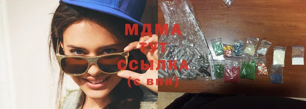 mdpv Осташков