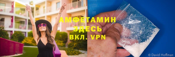 mdpv Осташков