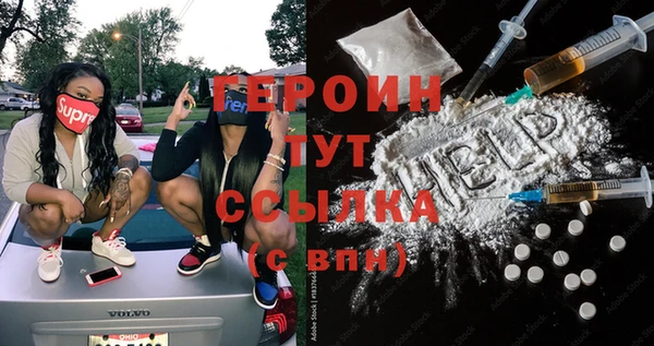 mdpv Осташков