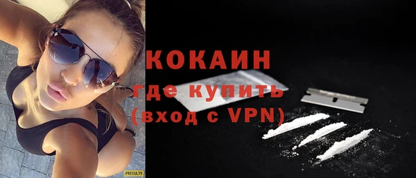 mdpv Осташков