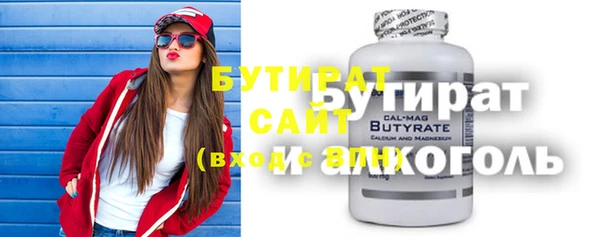 кокаин премиум Остров