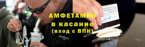 mdpv Осташков