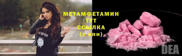МДПВ Иноземцево