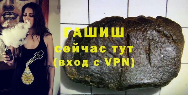 кокаин премиум Остров