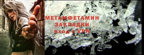кокаин премиум Остров