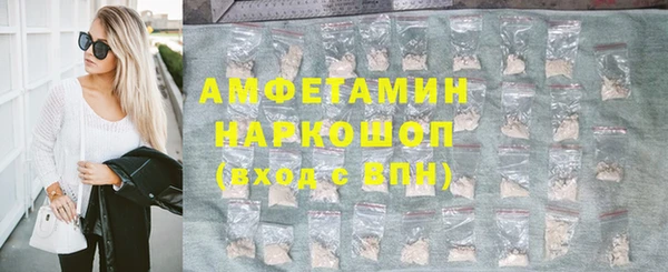 кокаин премиум Остров