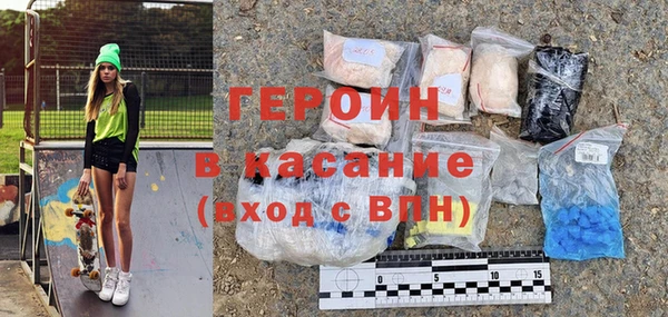 PSILOCYBIN Нягань