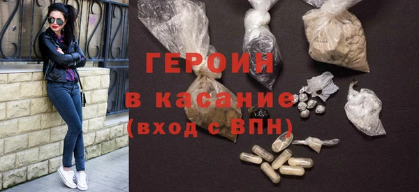 mdpv Осташков