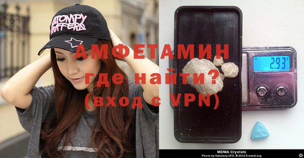 кокаин премиум Остров