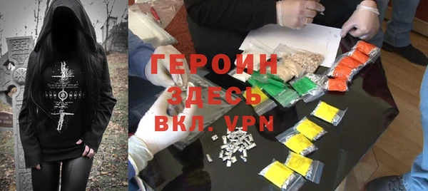 кокаин премиум Остров