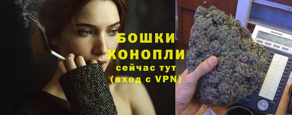 кокаин премиум Остров