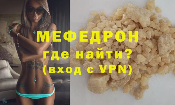 кокаин премиум Остров