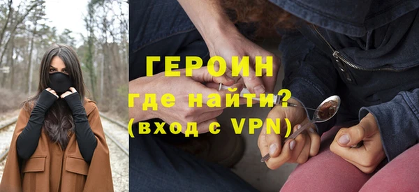 mdpv Осташков