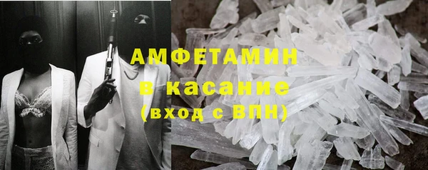 кокаин премиум Остров